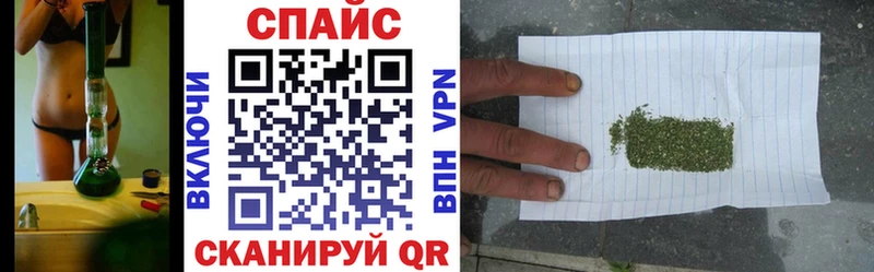 БУТИРАТ 99%  кракен tor  Заинск 