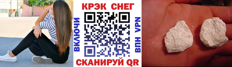 где продают наркотики Заинск Кокаин Перу