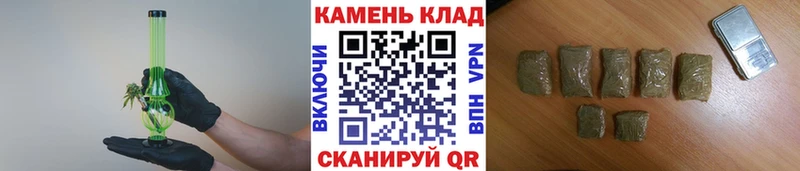 закладка  Заинск  ГАШИШ VHQ 