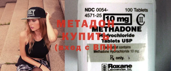 jwh Грязовец
