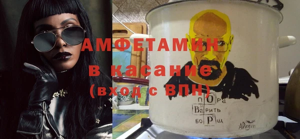 марки nbome Аркадак