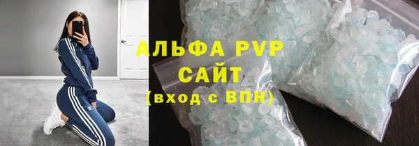 марки nbome Аркадак