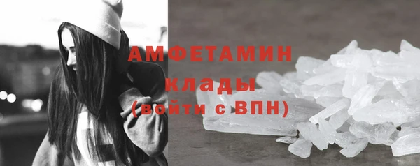 марки nbome Аркадак