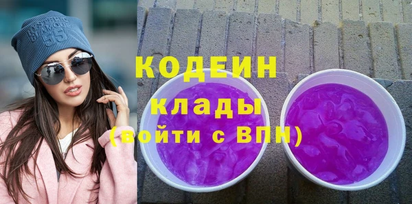jwh Грязовец