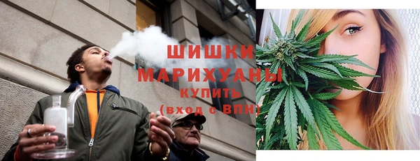 марки nbome Аркадак