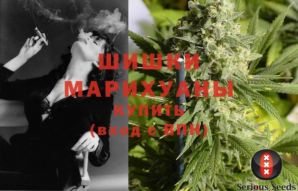 марки nbome Аркадак