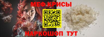 ешки Кинель