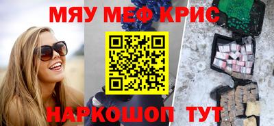 ешки Кинель