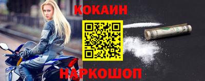 мефедрон мука Кимры