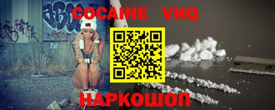 мефедрон мука Кимры