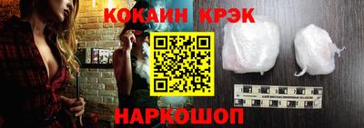 мефедрон мука Кимры