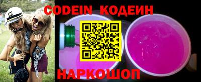 ешки Кинель