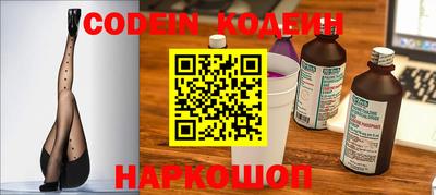 мефедрон мука Кимры