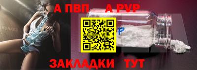 ешки Кинель