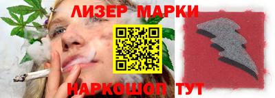 мефедрон мука Кимры