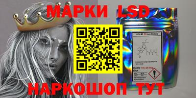 мефедрон мука Кимры