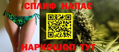 ешки Кинель