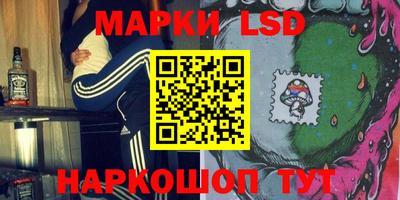 мефедрон мука Кимры