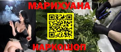 мефедрон мука Кимры