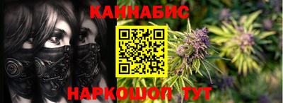 ешки Кинель