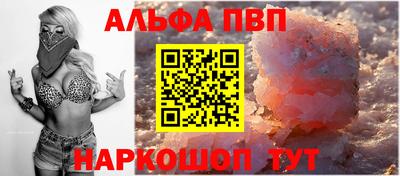 мефедрон мука Кимры