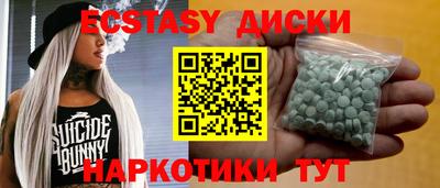 мефедрон мука Кимры