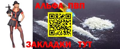 ешки Кинель