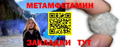ешки Кинель