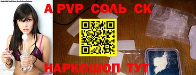 мефедрон мука Кимры