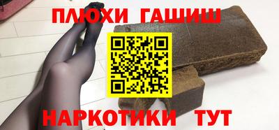 ешки Кинель