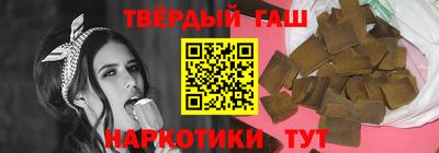 ешки Кинель