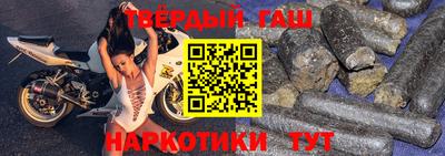 ешки Кинель