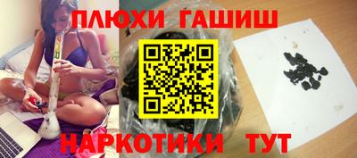 ешки Кинель