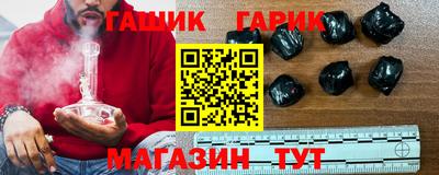 МДПВ Новокубанск