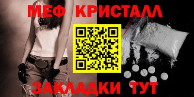 ешки Кинель