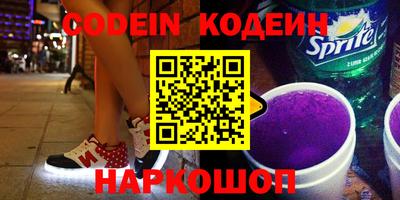 мефедрон мука Кимры