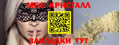 ешки Кинель