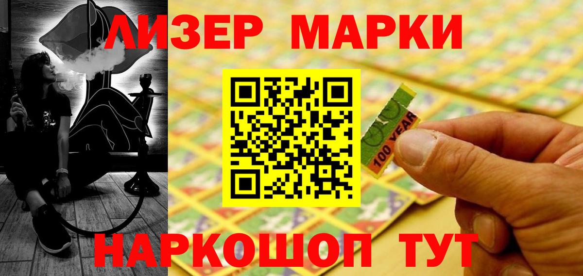 Заинск  Лсд 25 экстази  мега   Лсд 25 экстази ecstasy  Лсд 25 экстази ecstasy  Вход с VPN 